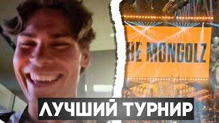 Бешенная Энергия! Никс на Austin Major 2025 | Nix кружки