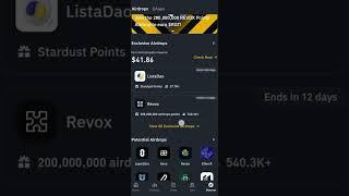 Binance LISTA Airdrop Session 3 | Binance New Airdrop LISTA dao | How to join