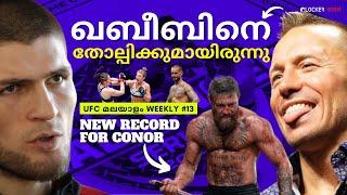 UFC Malayalam Weekly #13 ft GSP vs. Khabib, CM Punk's UFC run, Conor McGregor's RoadHouse Movie