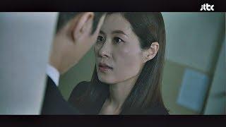 (카리스마) 문소리의 경고 "내 식구 건드리면 너도 똑같이 당해" 라이프(Life) 15회