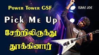 சேற்றிலிருந்து தூக்கினார் | Pick me up | Bro. Isaac Joe | Live Worship | @IsaacJoeMnM