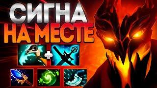 СИГНА НА МЕСТЕ? НОВЫЙ ZXC ПОДРУБ СФ 7.36SHADOW FIEND DOTA 2