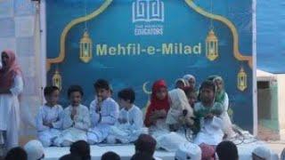 Mahfil-e-Milad Ceremony 2024 | Beautiful Recitation Durood  by Students | The Memon Educators School