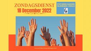 Zondagsdienst PCF Eben Haezer 18 December 2022