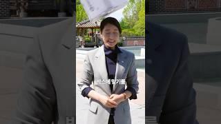 제가 박스 맞기를 기다리시나요? (feat. 강선우 의원)