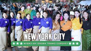 Trending Gorshey NY&NJ Drora Tramo 11.2.24 | ཨ་རིའི་་བྲོ་ར་ཁྲ་མོའི་སྒོར་གཞས། #NYTibetangorshey