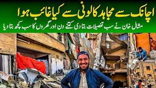 Karachi Mujahid Colony Nazimabad no 4 ki taza tareen Important update @focus with fahim