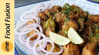 Balochi Chicken Tikka Boti Recipe By Food Fusion (Eid Special)