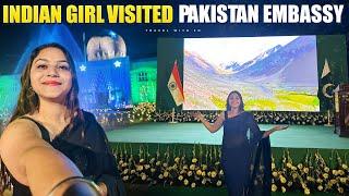 Indian girl visited Pakistan High Commission for Iftar Dinner partyGot invitation by embassy