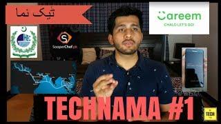 Technama #1 Careem bans captains,Verify degree online,40Tbps internet,Note 7R,Sooperchef application