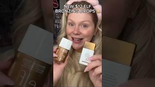 *NEW* elf Bronzing Drops Tested Are They A Dupe?! #shorts #makeup #beauty #elf #bronzer #dupes