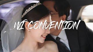 수원 WI컨벤션_시네마그래피 웨딩영상_본식DVD_4K_UHD(Cinematic wedding film, wedding movie, 4K) I Sony A7S3