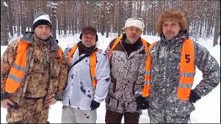 Редакция журнала "ОХОТА" поздравляет Вас!