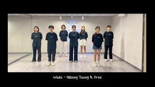 Wake | Hillsong Young & Free | POWER WORSHIP