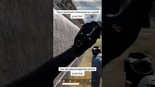 twitch: babadulik #twitch #meme #tiktok #fyp #pubg #trio #funny