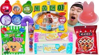 편의점 맛있는 먹방 Convenience store delicious mukbang 치즈 젤리 솜사탕 점보 물냉면 jumbo cold noodles 재미있는영상 JJAEMI