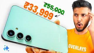 Samsung Galaxy S23 FE - New Price, New Galaxy AI Features ! *Flipkart BSD Sale*