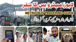 Metro bus traveling vlog | Lahore metro bus travel |Metro bus traveling guide |Metro bus travel vlog