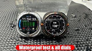 Vwar Watch 7 Ultra Waterproof Test- Best Galaxy Watch Ultra Copy?