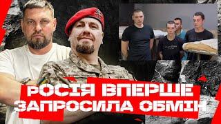 ЗСУ ЗВІЛЬНЯЮТЬ КУРСЬКУ ОБЛАСТЬ! Оперативна СИТУАЦІЯ НА ФРОНТІ  ЗОЛКІН / ТИМОЧКО