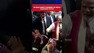 PM Modi In New York: Prime Minister Modi Greets Members Of The Indian Diaspora| Watch #shorts