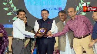 Shalby Multi-Specialty Hospital | Ankit Pareek | Health First Conclave Awards 2024 Session 2