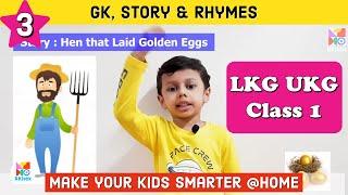 बच्चों की Oral Practice किस तरह ले / LKG / UKG Syllabus // LKG UKG Orals / GK, Story and Rhymes