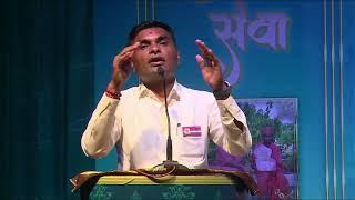 P. Nareshbhai Parmar | Gurupurnima Utsav | Indoor Stadium Surat