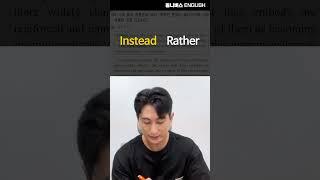 마피아 잡고 등급 올리는 방법 | 동니버스 영어