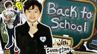 (2021) Genius Seungjae entered Elementary school | Look how big is he now! | Ko Seungjae moments