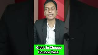 Cross In Cheque Bounce Case #crossexamination #chequebounce #shorts