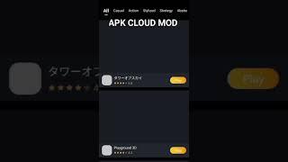 cloud game mod apk #chikiiunlimitedtime #cloudgame #cloudgaming #cloudpc #onetap