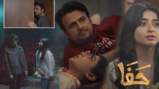 Jafaa Teaser Ep 18 - Jafaa Promo Ep 18 - Jafaa Review Ep 18 - Saher khan