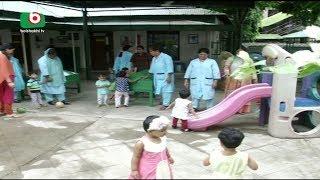 Daycare Center | Moni | Pkg1 | September 2017