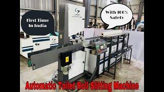 Automatic toilet roll slitting machine | Automatic toilet roll slicer | Toilet Roll Cutting Machine