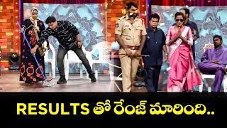 Bullet Bhaskar Top 5  Skits | Extra Jabardasth | 19th November 2024 | Immanuel, Faima, Varsha | Etv