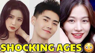 Fall In Love Chinese Drama Shocking Ages  (Xiao Chua Age ? , Xiao Kai Zhong & More) ~ IBBI CREATOR