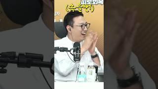 최욱 작품 베려벌인 곽수산