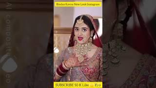 Jay Mata Di ️ Bindas Kavya New Look  @bindass #viral #status #trending #youtube #short #shorts