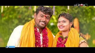 Santhosh + Chandini Wedding Teaser By Shankar's zOOm...