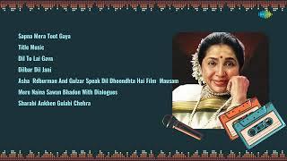 Asha Bhosle,R.D. Burman  | Sapna Mera Toot | Title Music | Dil To Lai