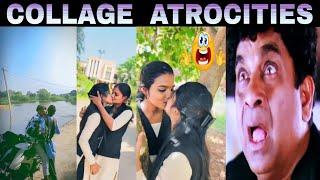 Collage Atrocities Trolls Telugu | Collage Lo Entra Ela Chi | Telugu Trolls | Trending Reels Trolls