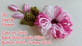 || Turkey stitch + Satin Stitch + Cast on Stitch + Back Stitch + Bullion Stitch ||