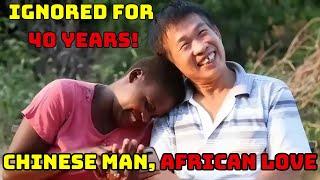 From Lonely Worker to Loving Husband:The Incredible Love Story of a Chinese Man and His African Wife