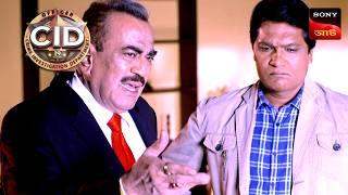 A Strange Case | CID | সিটি ই ডি | Unusual Investigations