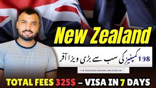 New Zealand Work Visa 2024 | New Zealand Seasonal Work Visa | New Zealand E-Visa In Just 7 Days