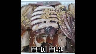 26화《족발+막국수》+차 스킨 꿀팁