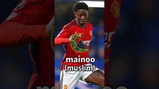 Religion of Manchester United Players ️️️