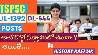 TSPSC : JL and  DL Jobs preparation By History Rafi Sir