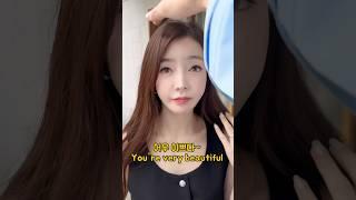 와이프 머리 망쳐놓고 도망가기 ㅋㅋㅋㅋㅋ #couple #wife #viral #funny #신혼부부 #부부유튜버 #와이프